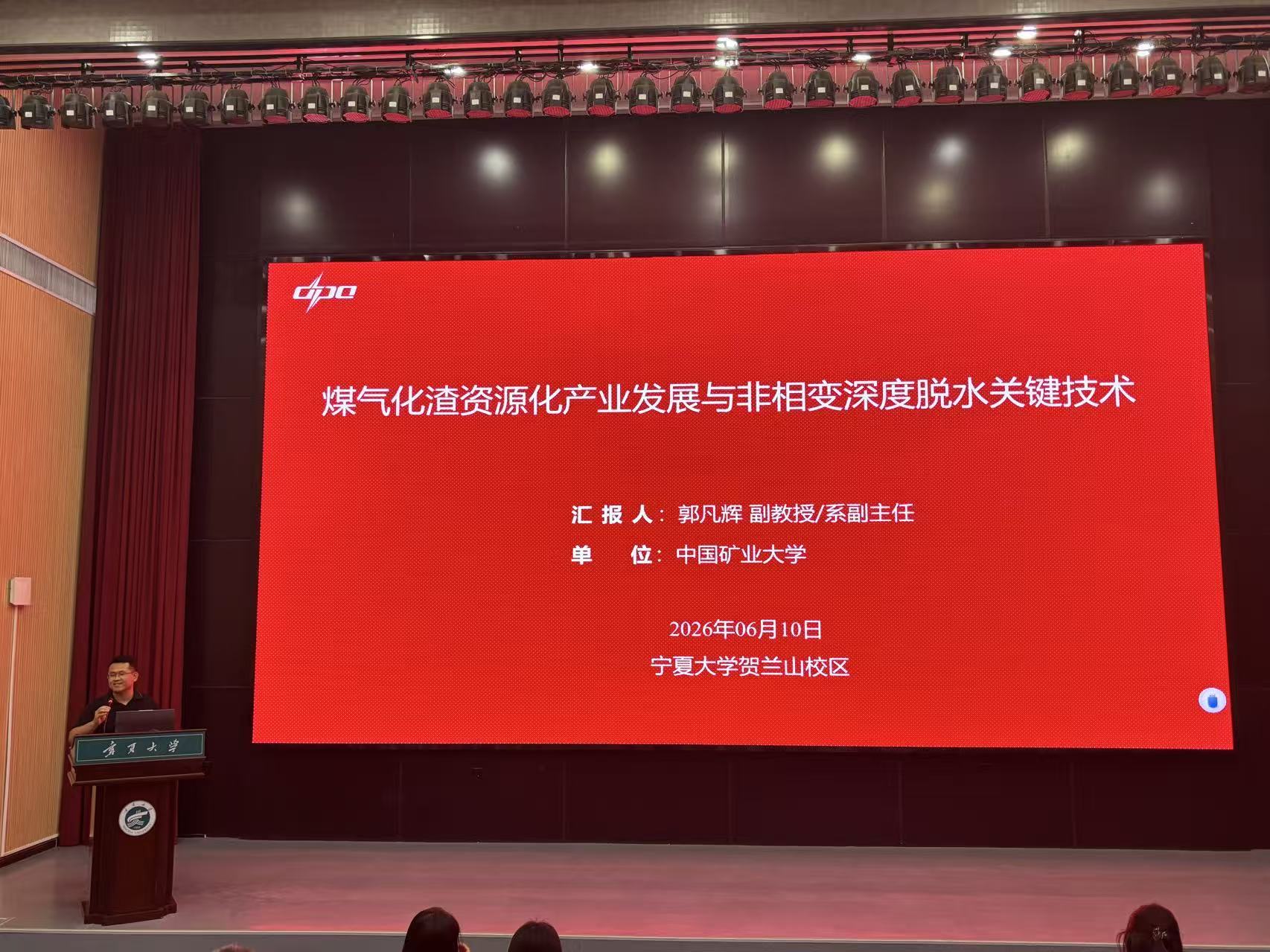 无修正